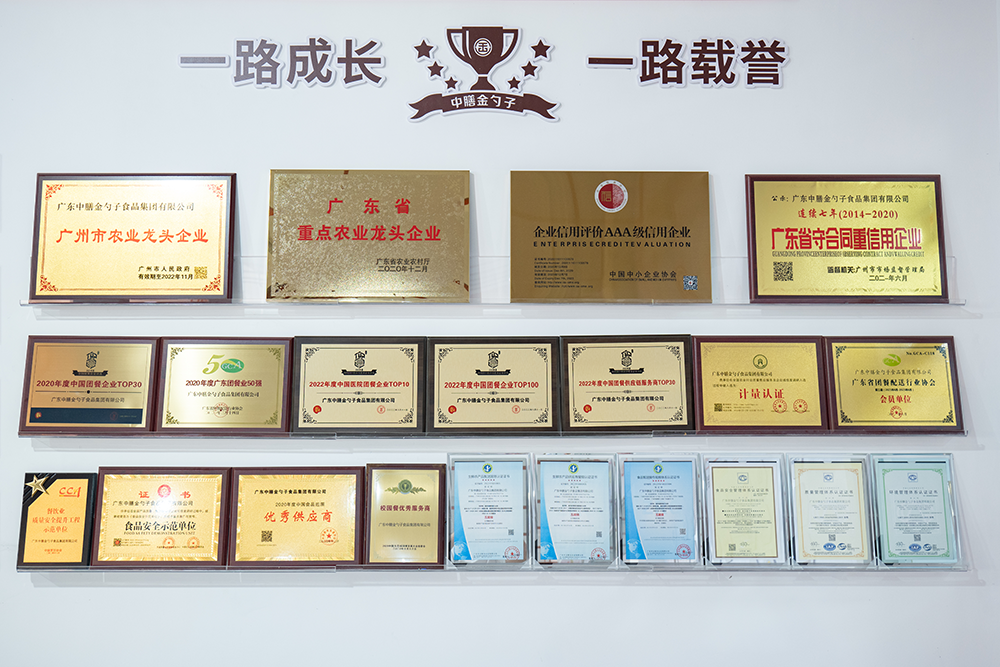 泉州食堂承包構(gòu)建高效、健康的餐飲服務(wù)新生態(tài).png